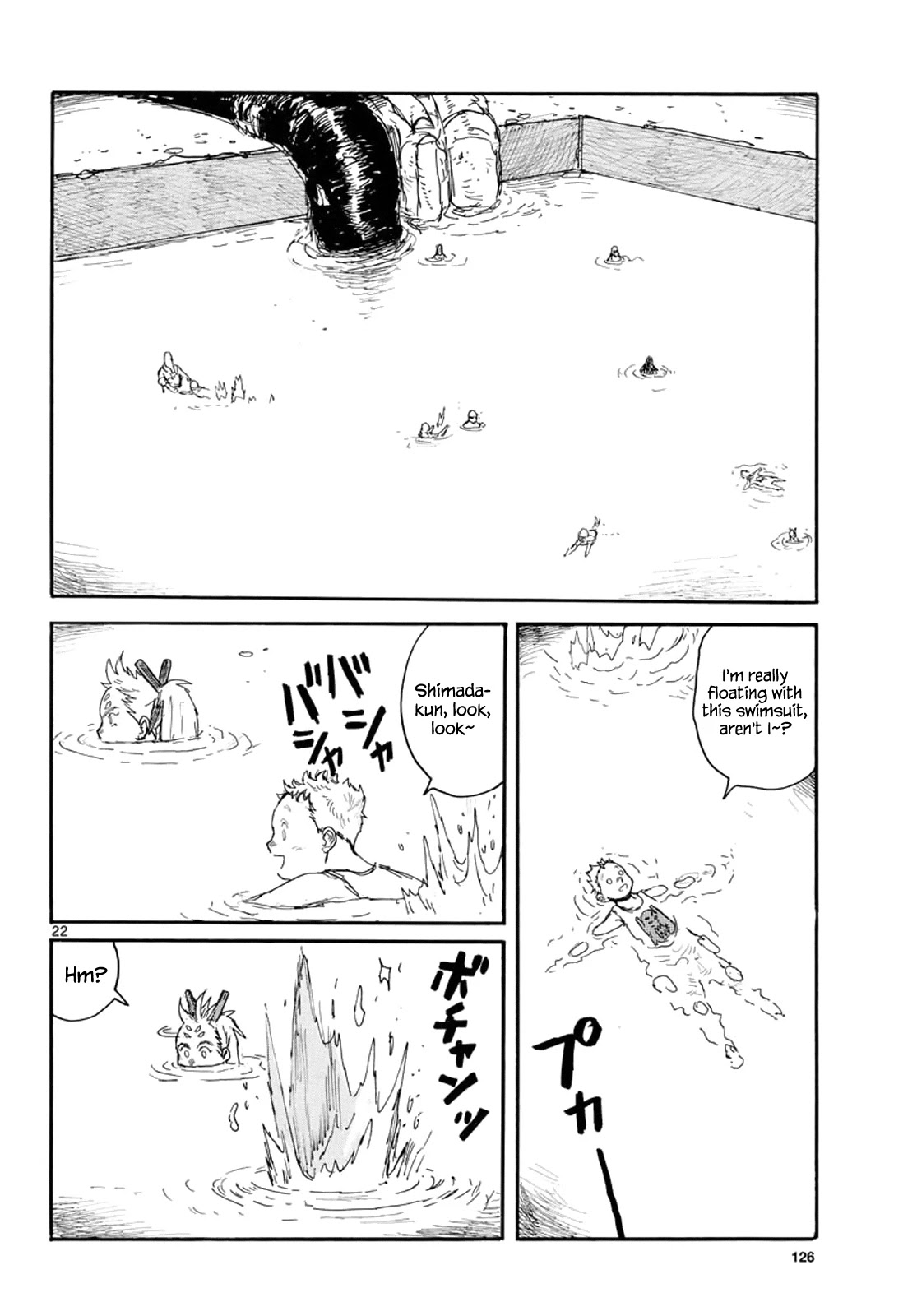 Dai Dark Chapter 22 page 20 - Chapter 22: Bone 22