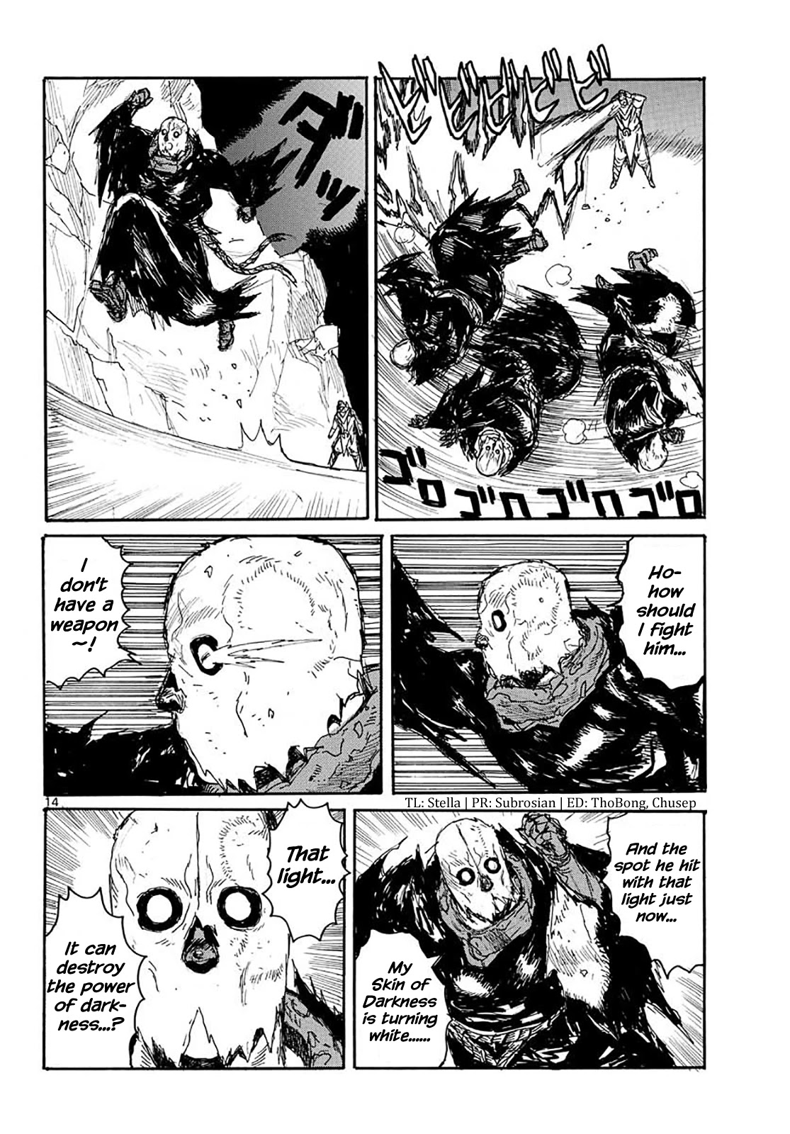 Dai Dark Chapter 23 page 13 - Chapter 23: Shining Forehead