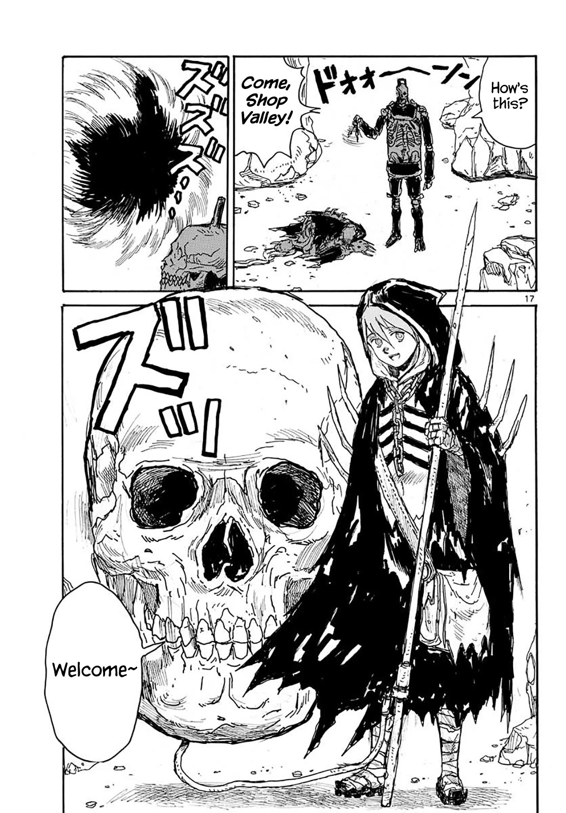 Dai Dark Chapter 23 page 16 - Chapter 23: Shining Forehead
