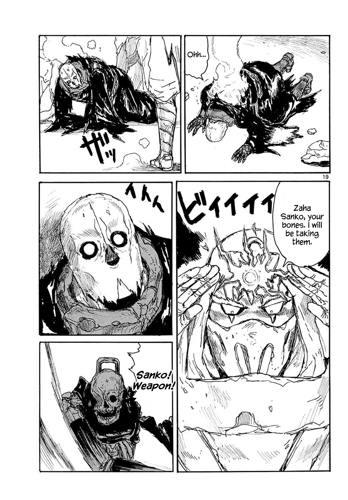Dai Dark Chapter 23 page 18 - Chapter 23: Shining Forehead