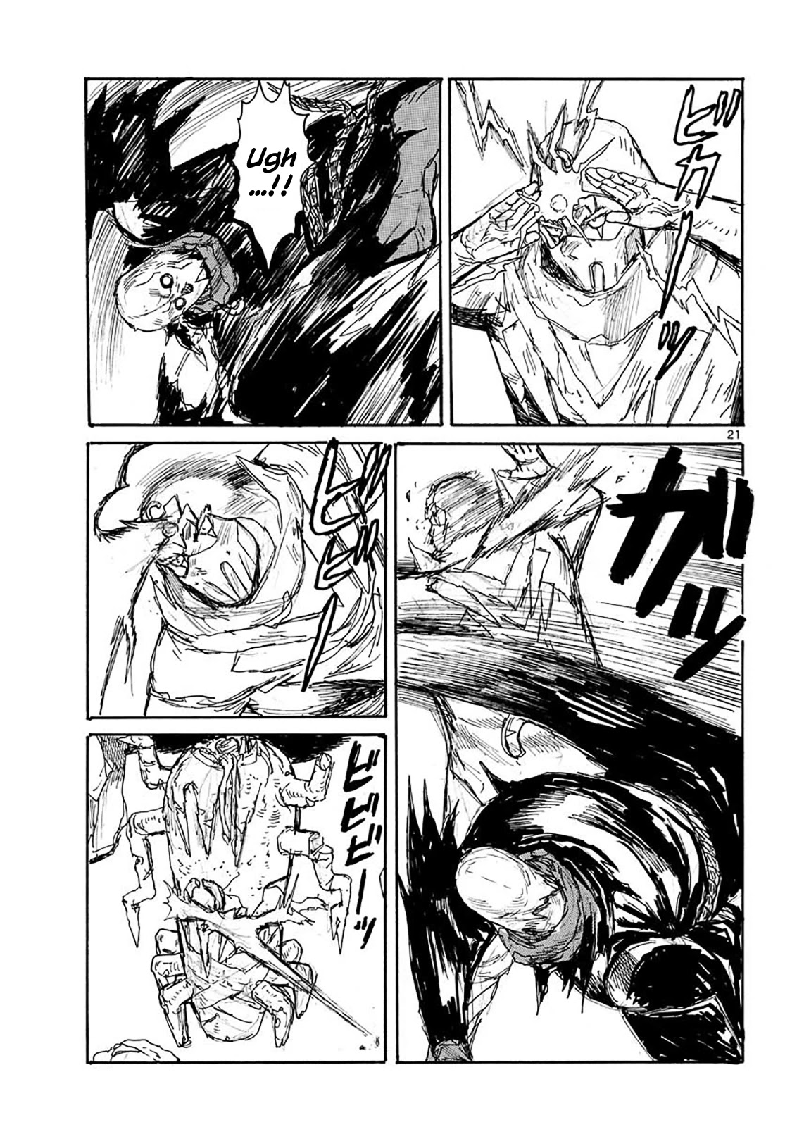 Dai Dark Chapter 23 page 20 - Chapter 23: Shining Forehead