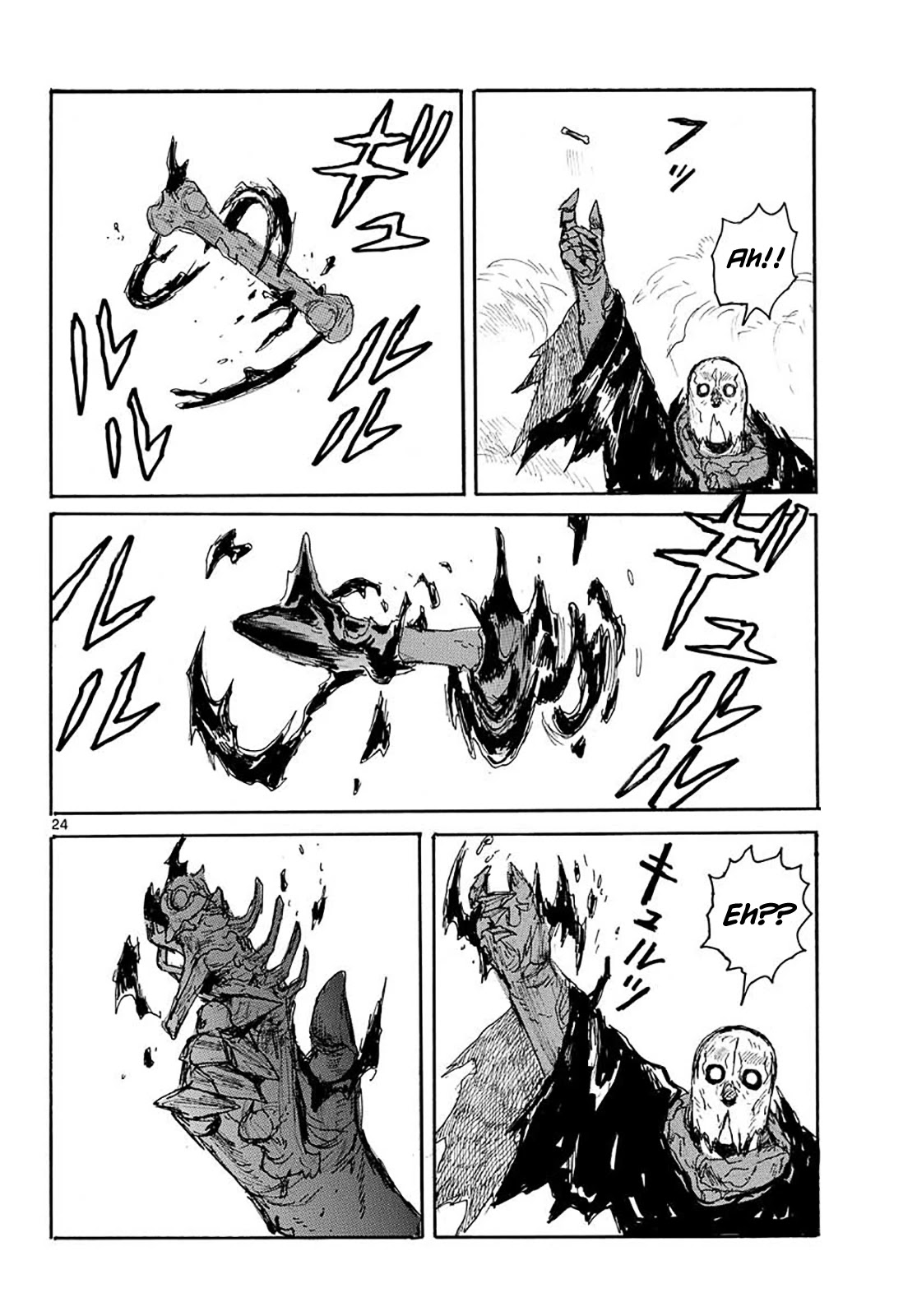 Dai Dark Chapter 23 page 23 - Chapter 23: Shining Forehead
