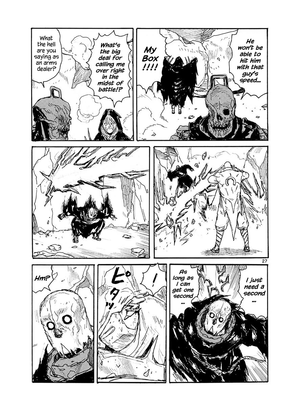 Dai Dark Chapter 23 page 26 - Chapter 23: Shining Forehead