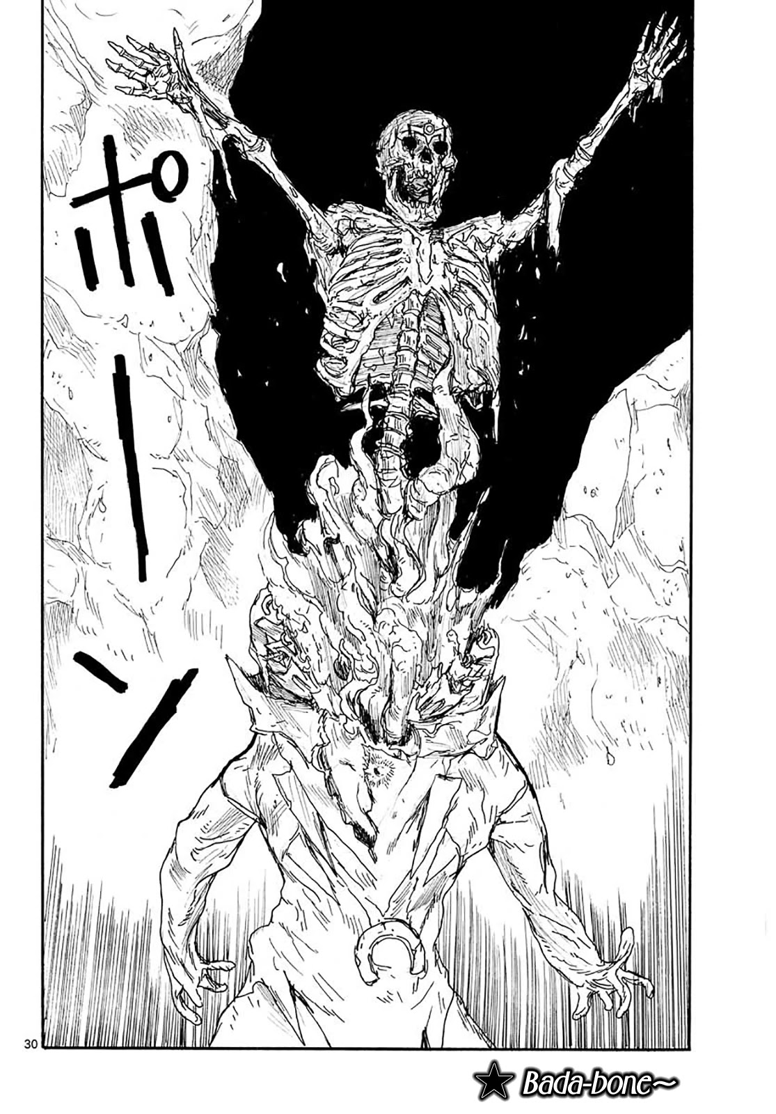 Dai Dark Chapter 23 page 29 - Chapter 23: Shining Forehead