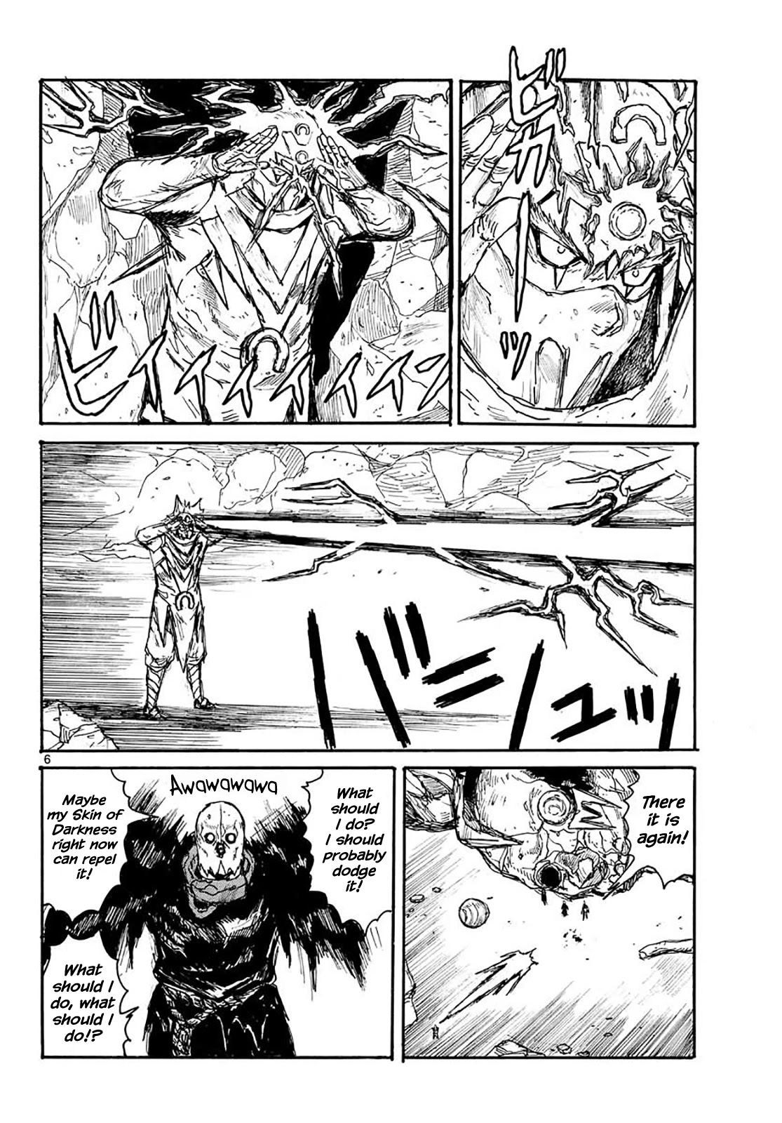 Dai Dark Chapter 23 page 5 - Chapter 23: Shining Forehead
