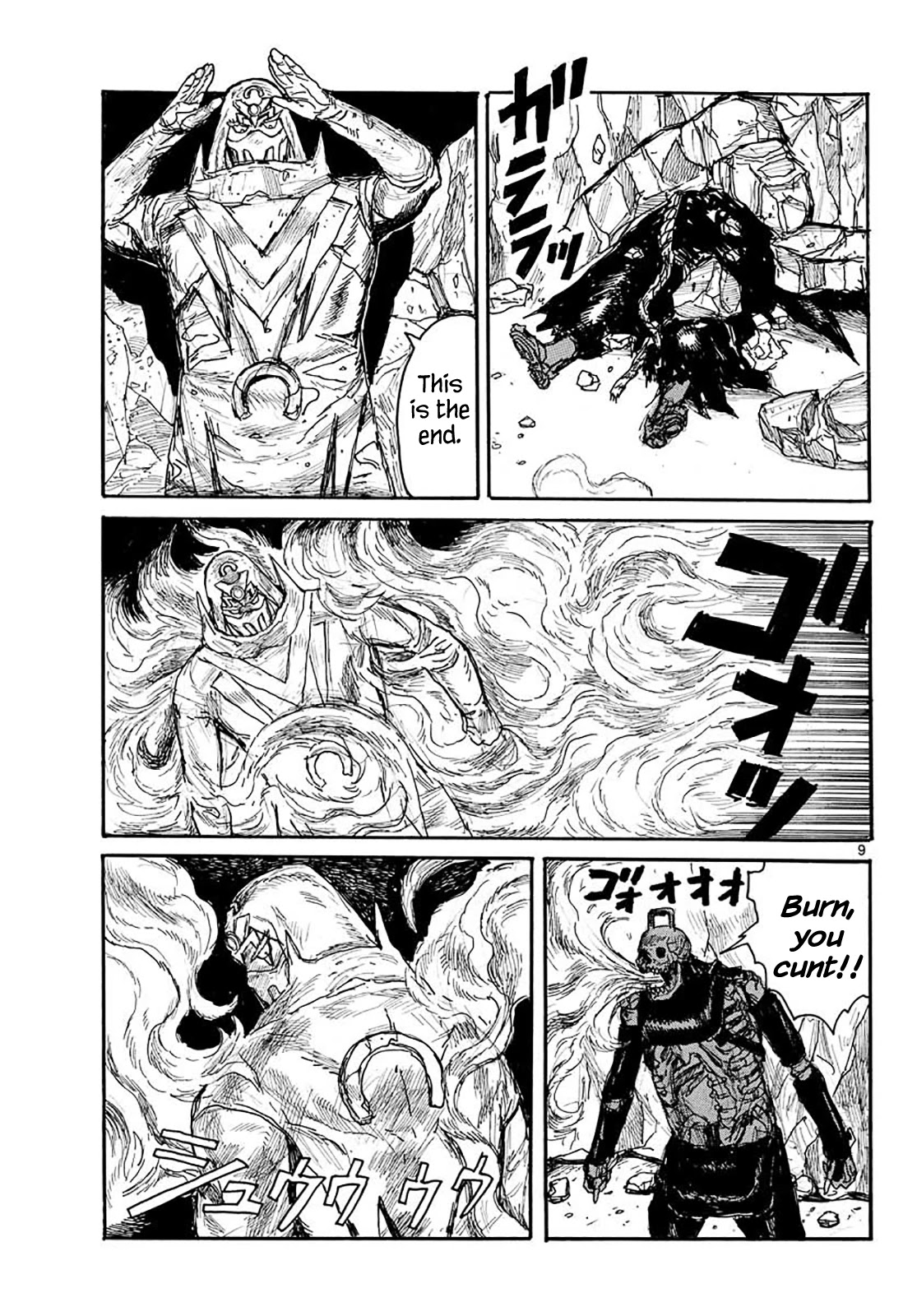 Dai Dark Chapter 23 page 8 - Chapter 23: Shining Forehead