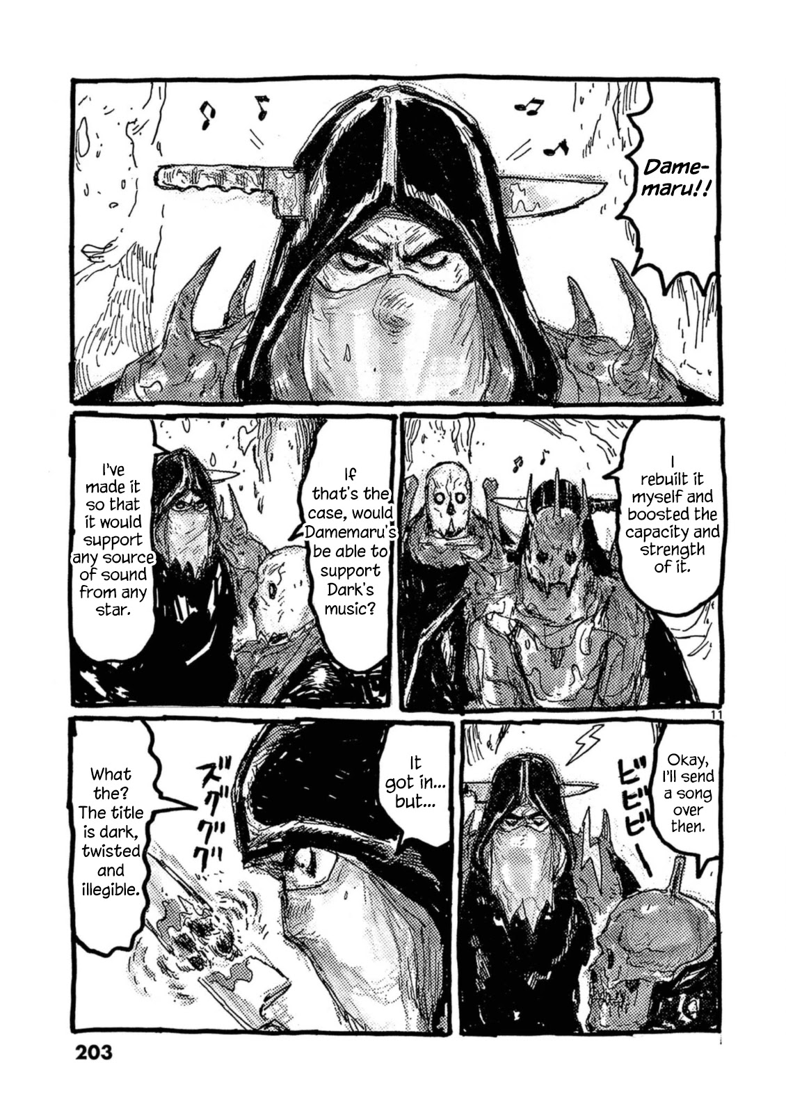 Dai Dark Chapter 24.5 page 13 - Chapter 24.5