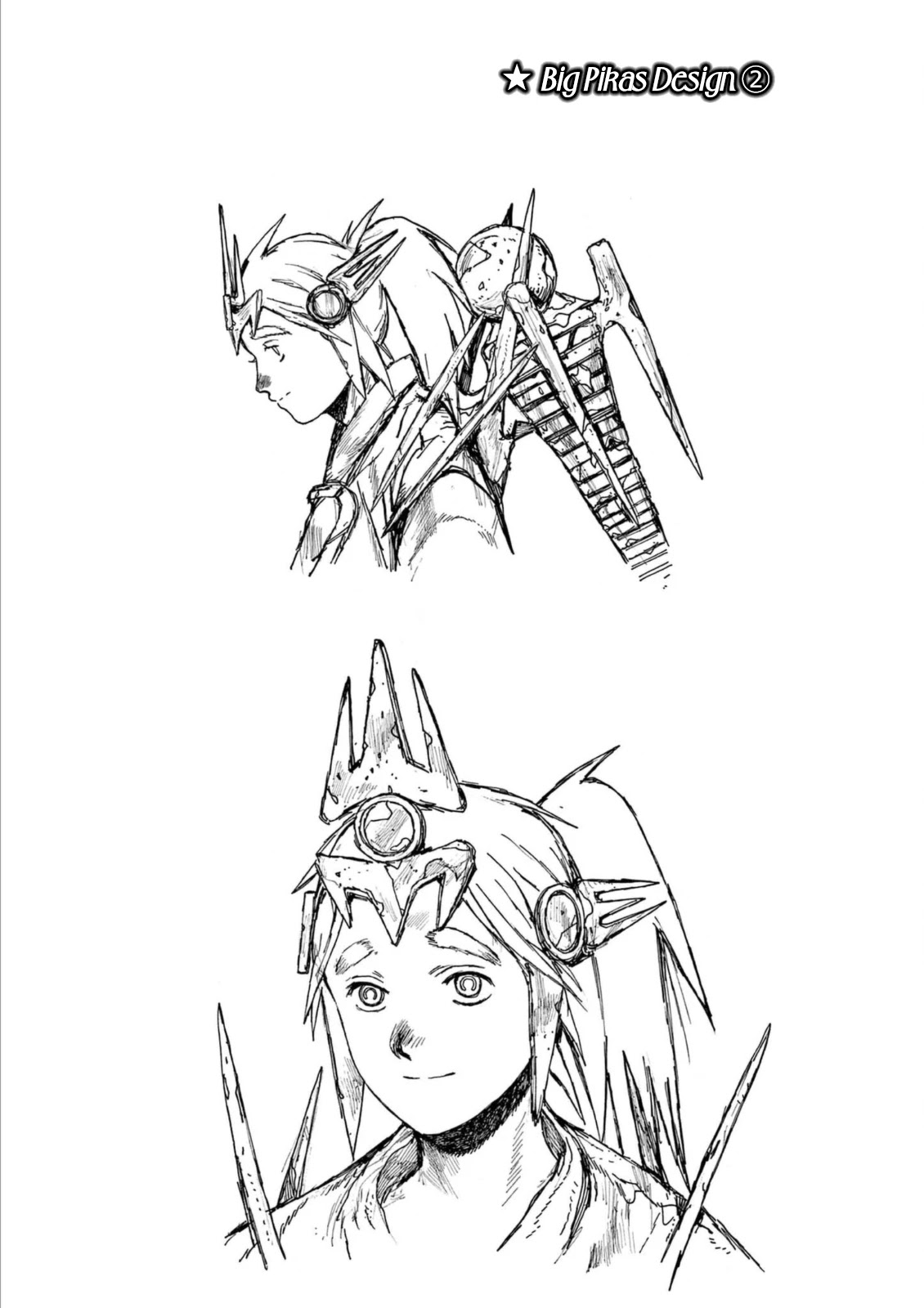 Dai Dark Chapter 24.5 page 16 - Chapter 24.5