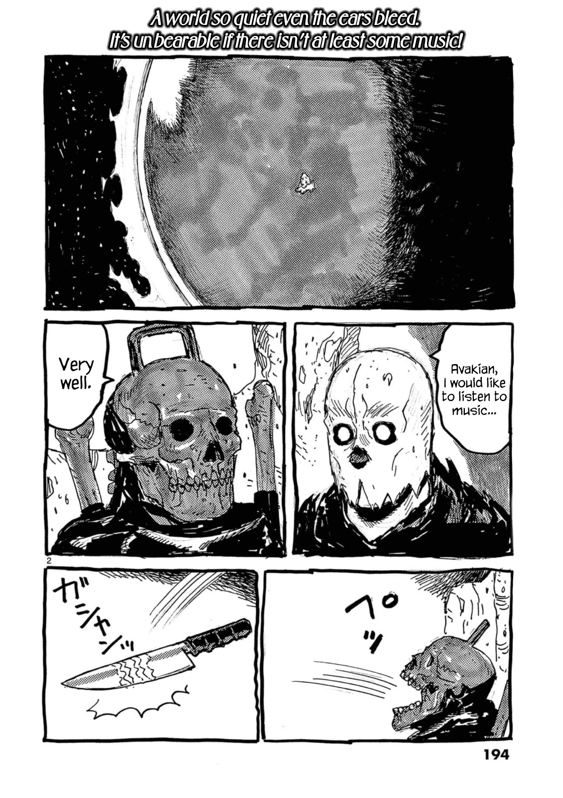Dai Dark Chapter 24.5 page 4 - Chapter 24.5