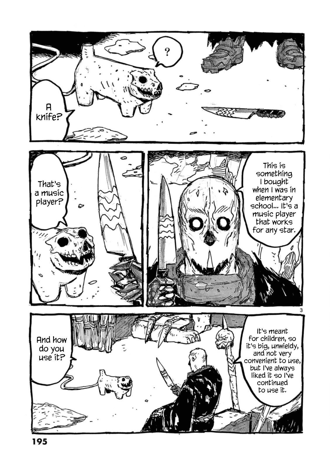 Dai Dark Chapter 24.5 page 5 - Chapter 24.5