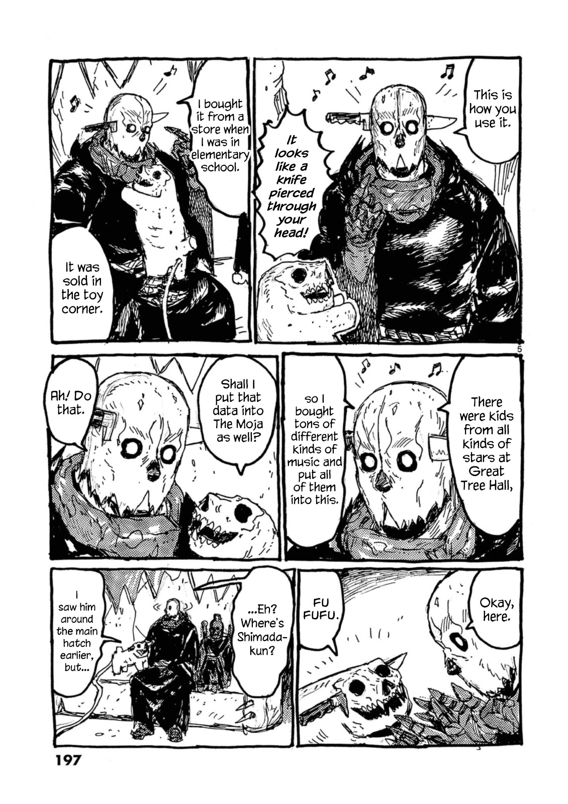Dai Dark Chapter 24.5 page 7 - Chapter 24.5