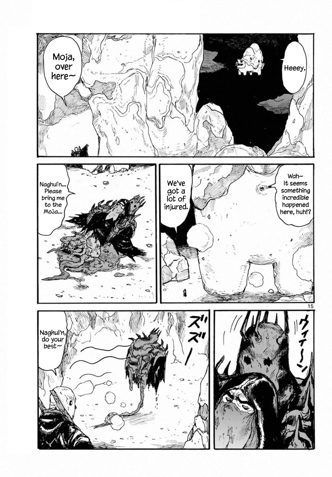 Dai Dark Chapter 24 page 15 - Chapter 24: My Fair Package