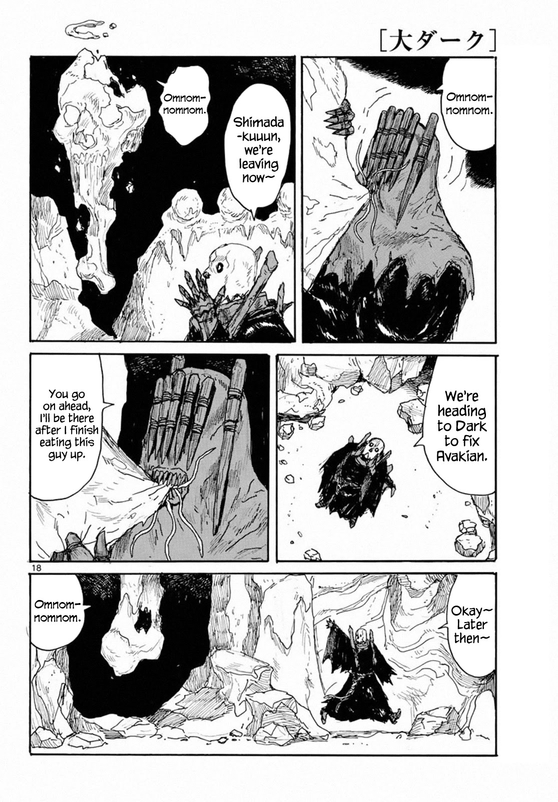 Dai Dark Chapter 24 page 18 - Chapter 24: My Fair Package