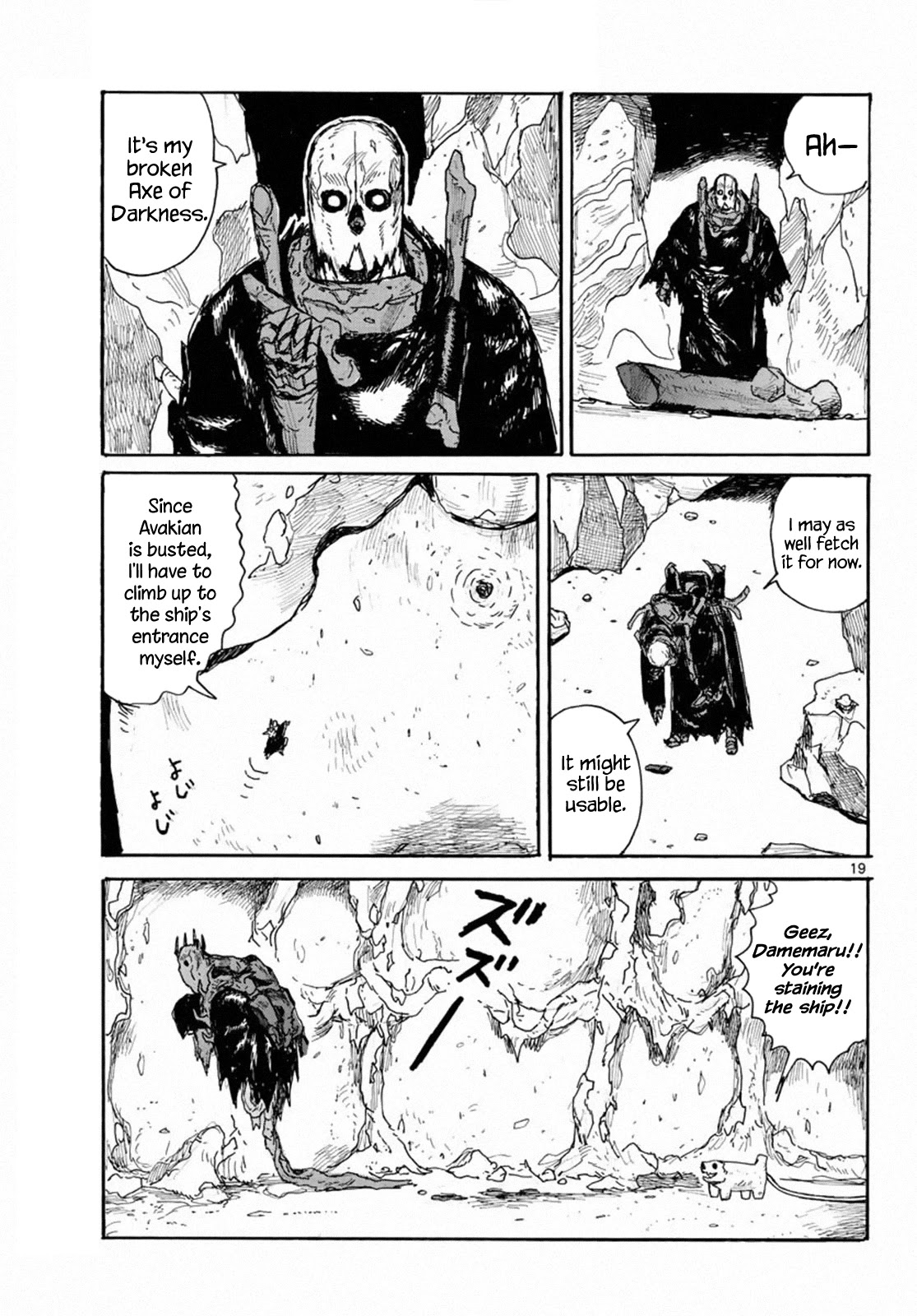 Dai Dark Chapter 24 page 19 - Chapter 24: My Fair Package