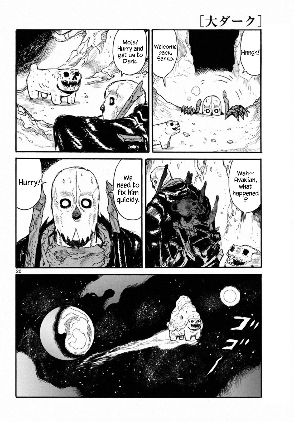 Dai Dark Chapter 24 page 20 - Chapter 24: My Fair Package