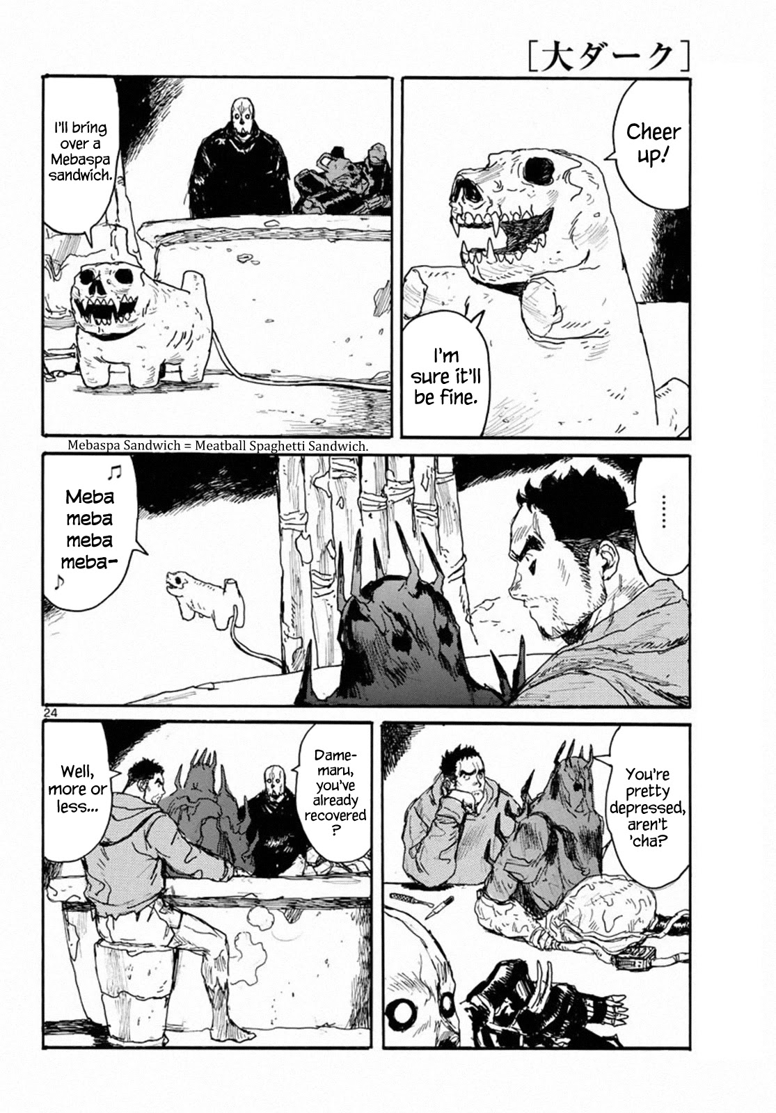 Dai Dark Chapter 24 page 24 - Chapter 24: My Fair Package