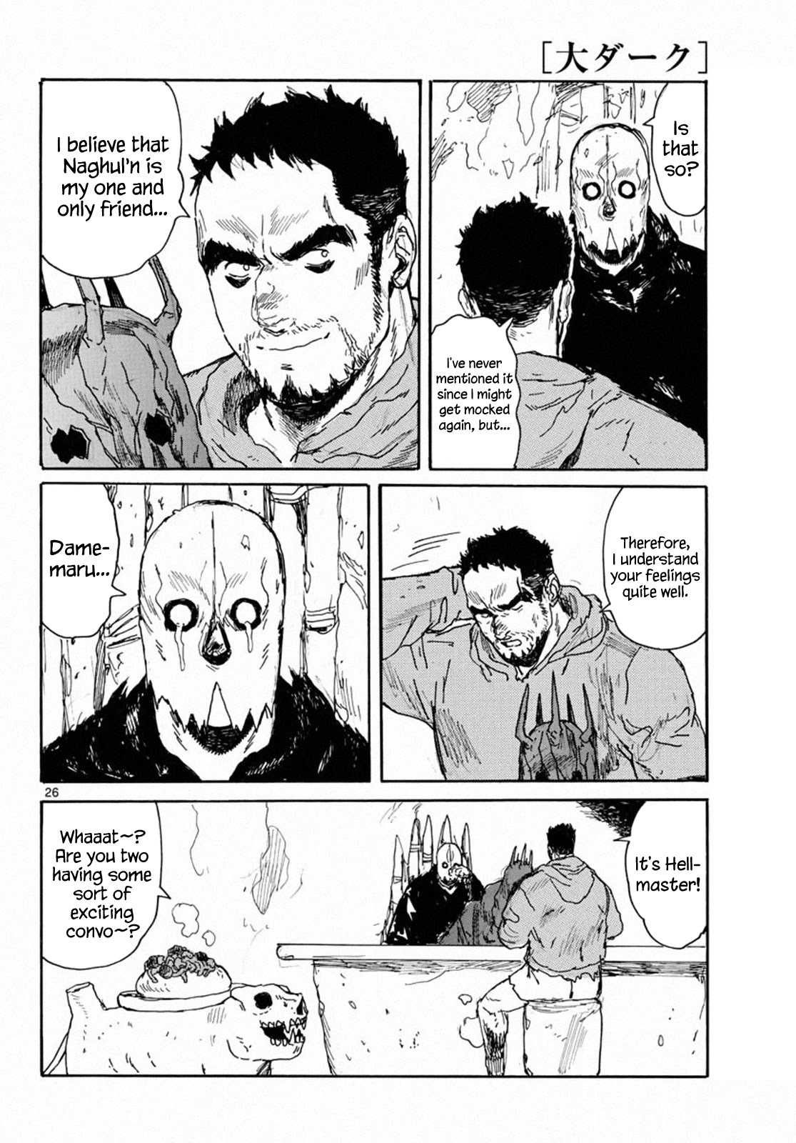 Dai Dark Chapter 24 page 26 - Chapter 24: My Fair Package
