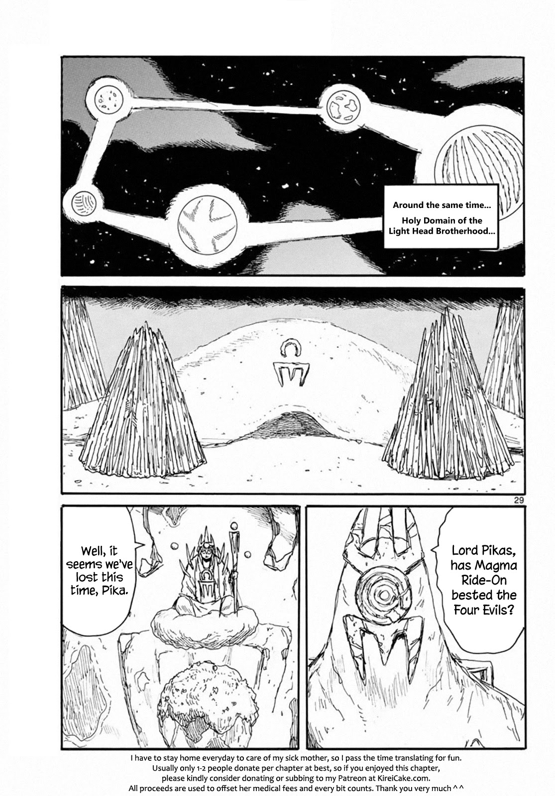 Dai Dark Chapter 24 page 29 - Chapter 24: My Fair Package