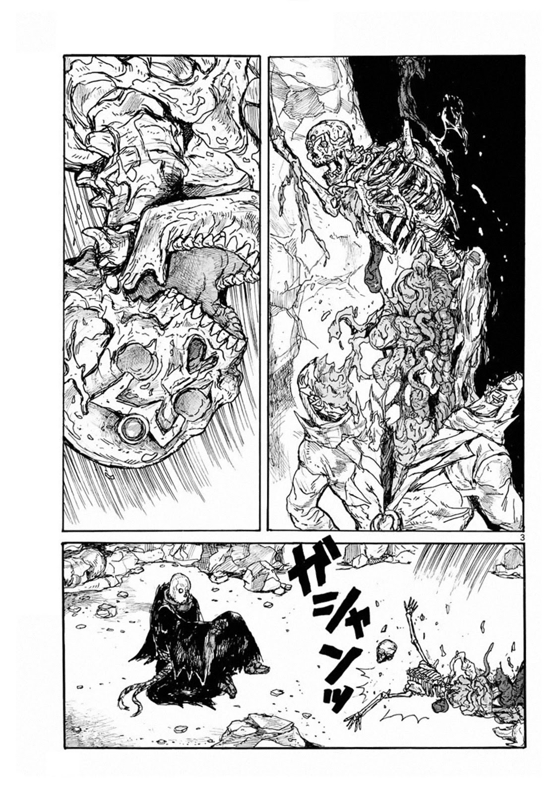 Dai Dark Chapter 24 page 3 - Chapter 24: My Fair Package