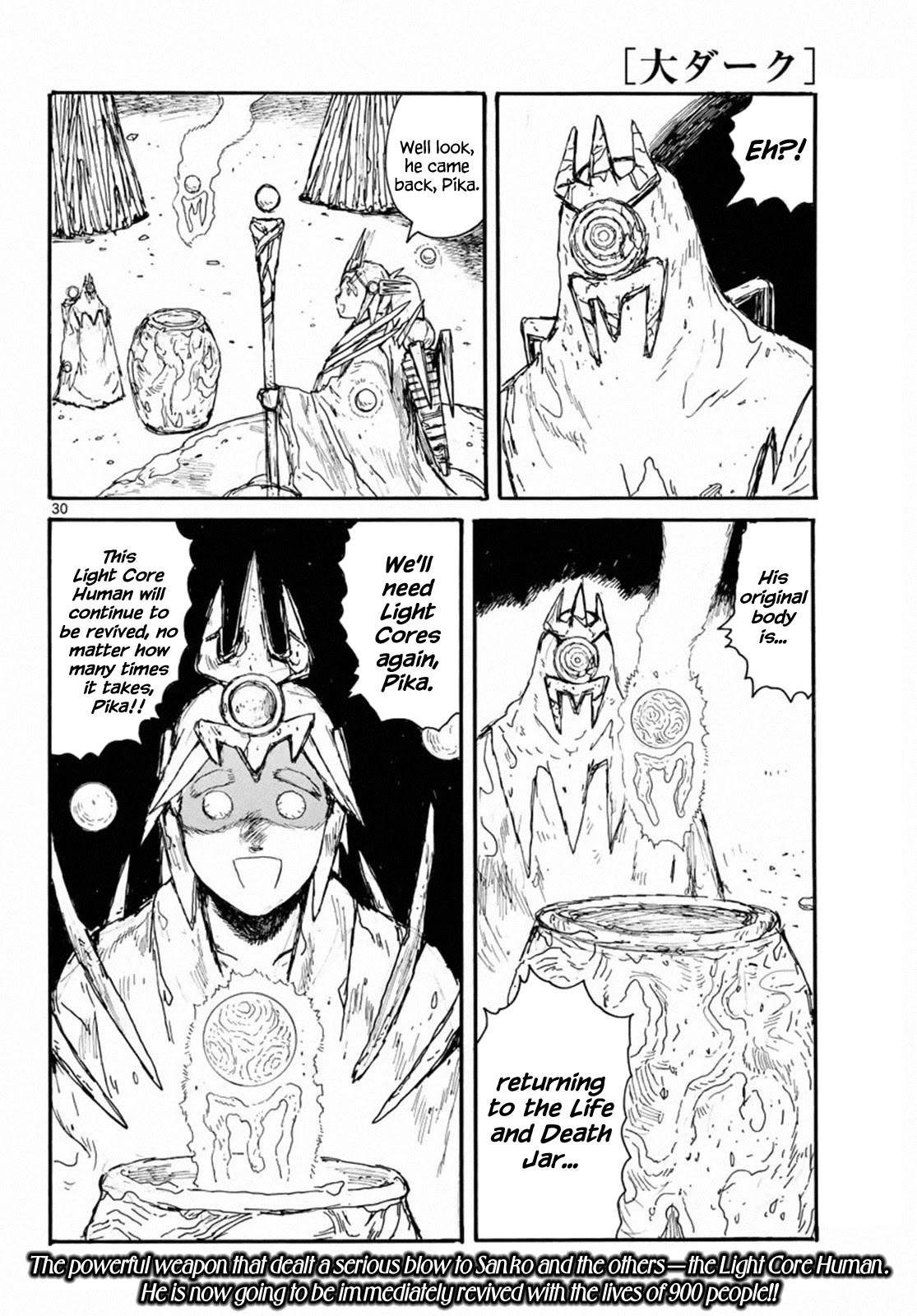 Dai Dark Chapter 24 page 30 - Chapter 24: My Fair Package