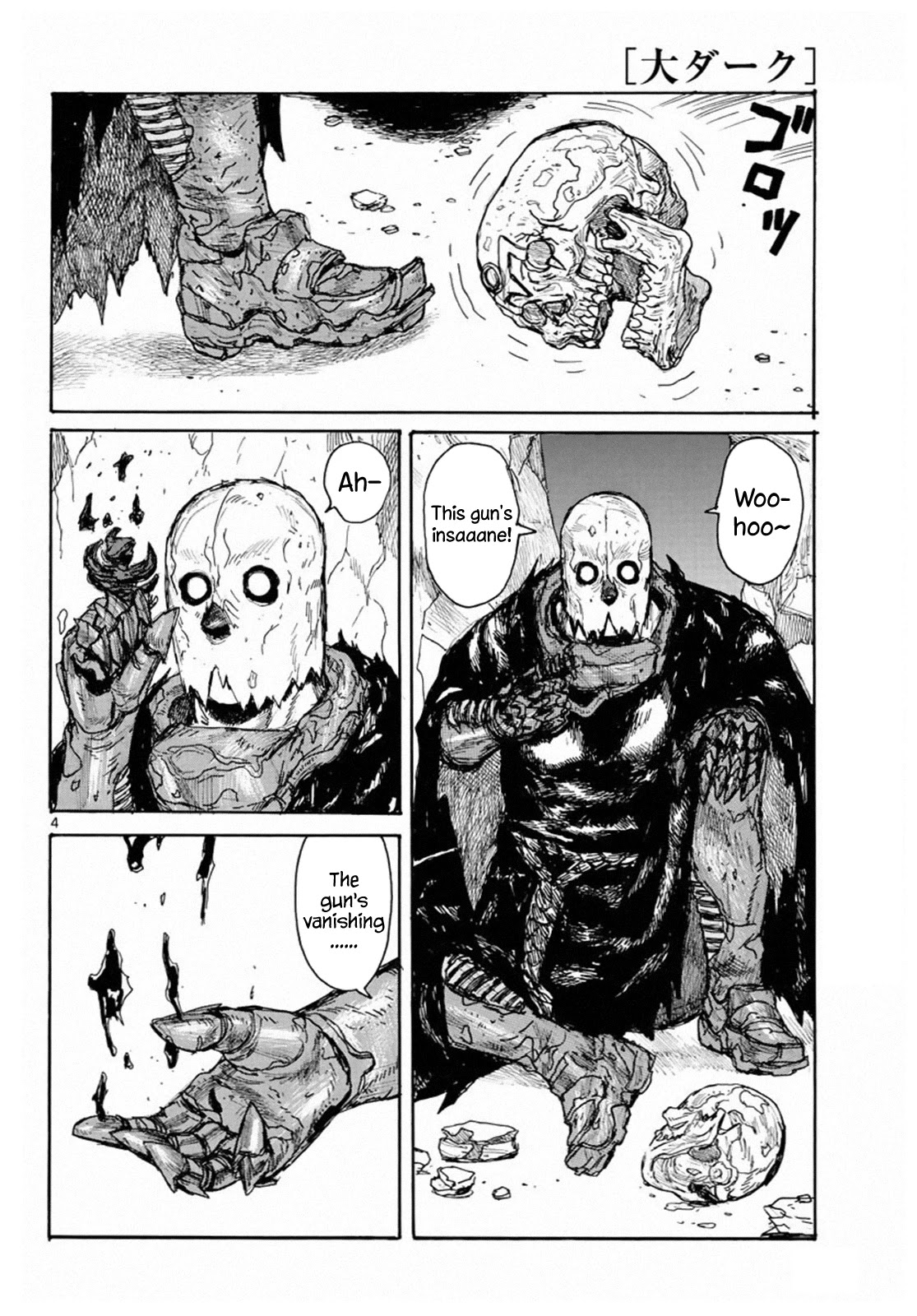 Dai Dark Chapter 24 page 4 - Chapter 24: My Fair Package