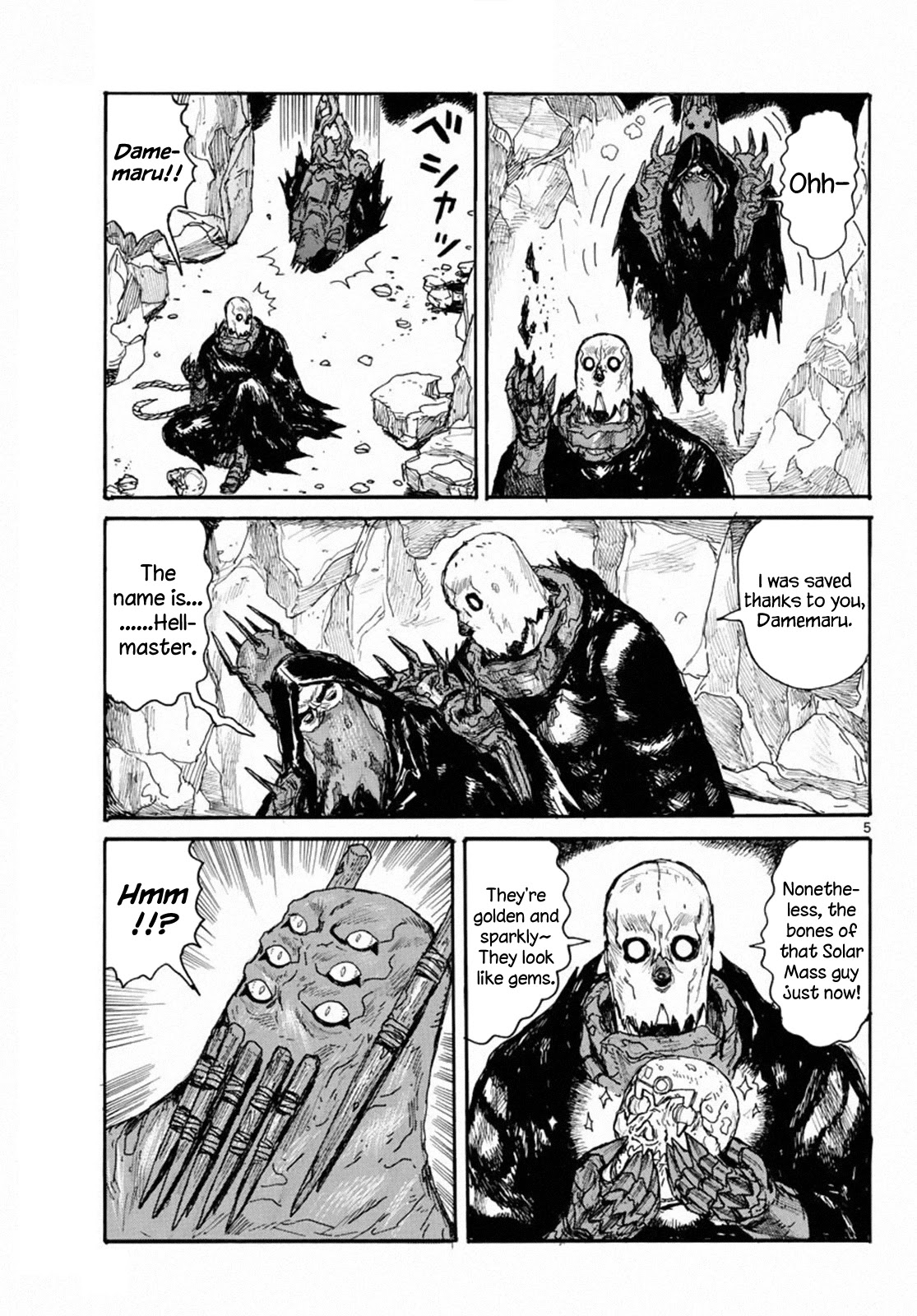 Dai Dark Chapter 24 page 5 - Chapter 24: My Fair Package
