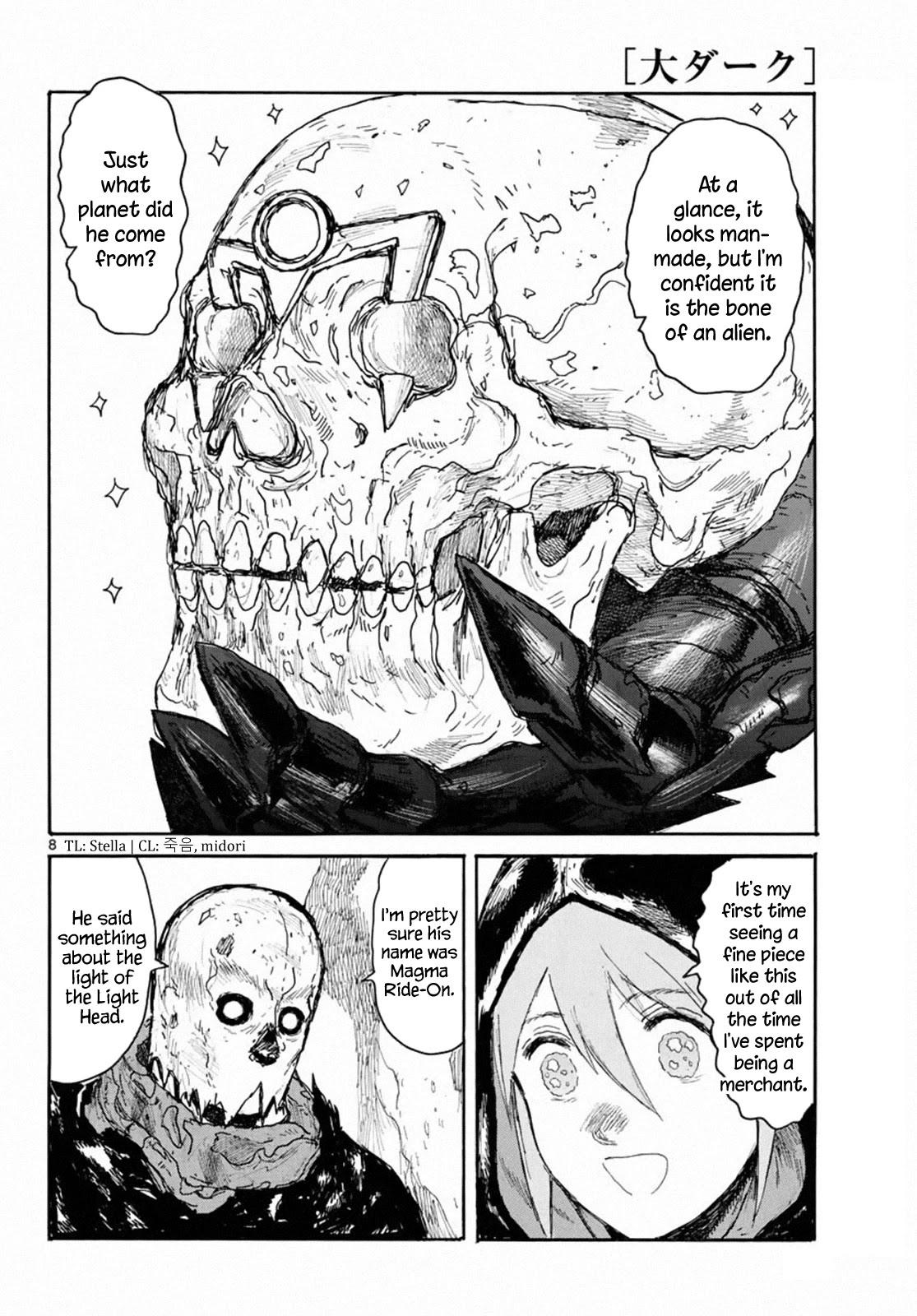 Dai Dark Chapter 24 page 8 - Chapter 24: My Fair Package
