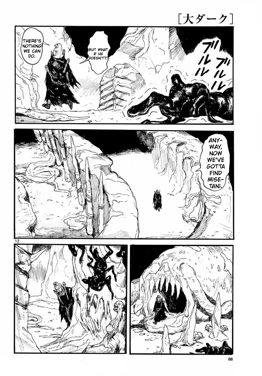 Dai Dark Chapter 25 page 12 - Chapter 25: Gloomy Workplace