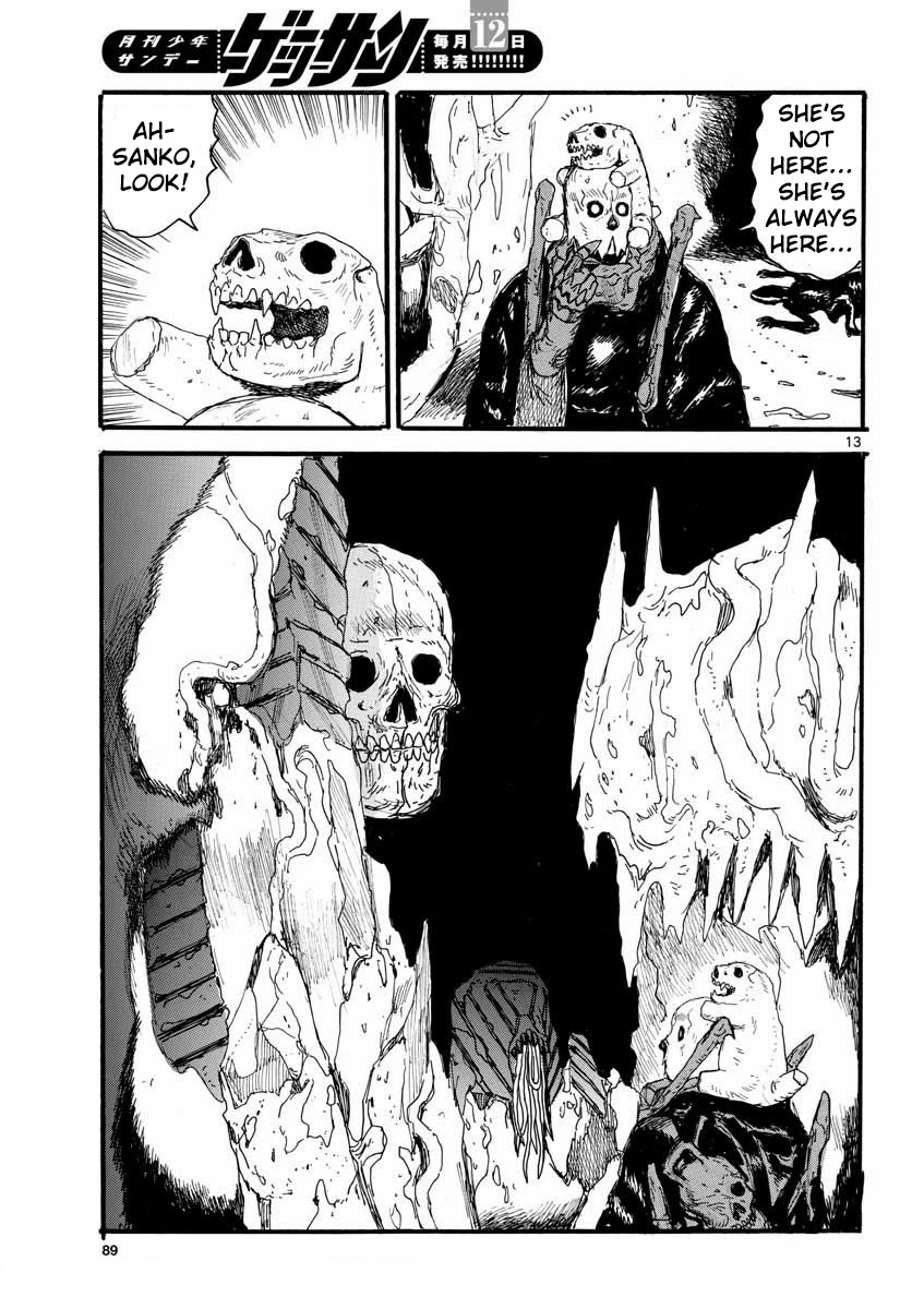Dai Dark Chapter 25 page 13 - Chapter 25: Gloomy Workplace