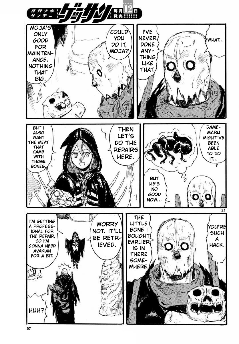 Dai Dark Chapter 25 page 20 - Chapter 25: Gloomy Workplace
