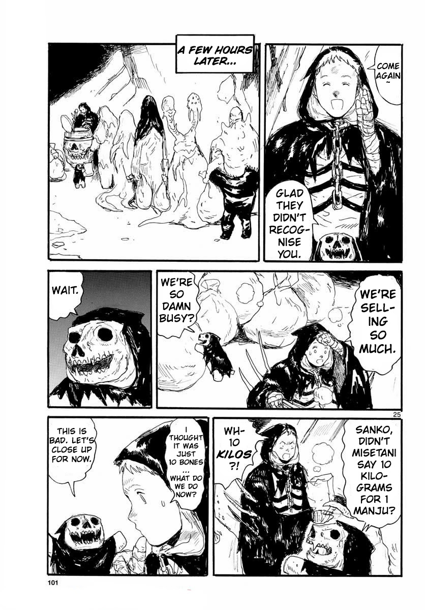 Dai Dark Chapter 25 page 24 - Chapter 25: Gloomy Workplace