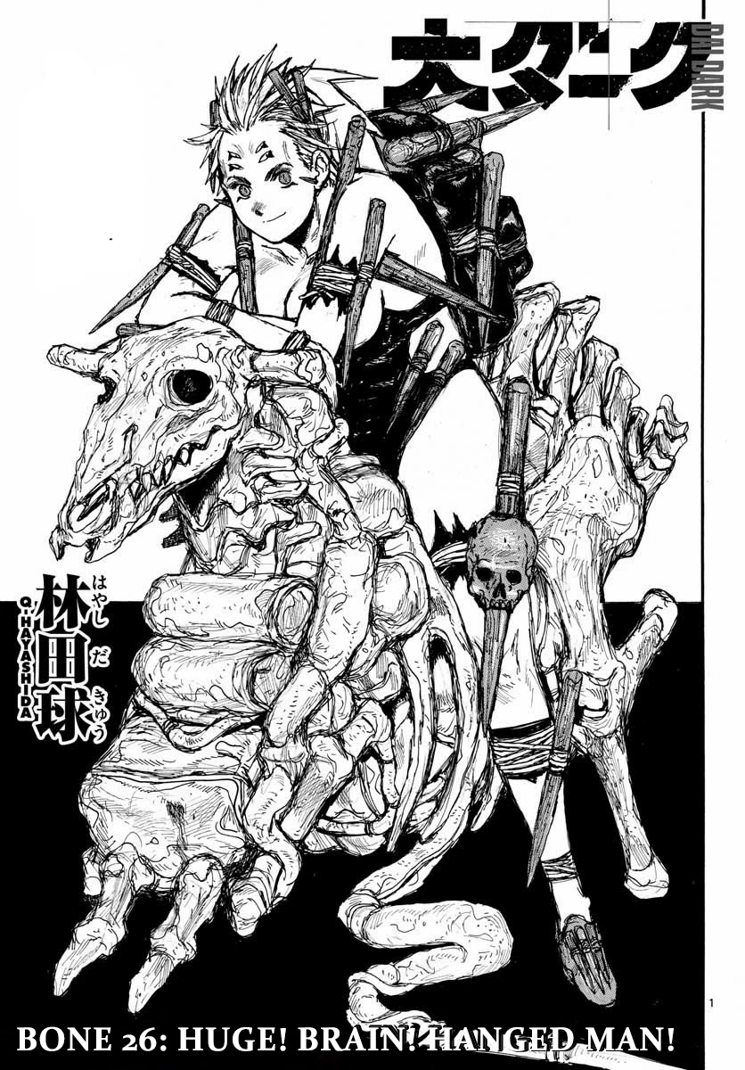 Dai Dark Chapter 26 page 1 - Chapter 26: Huge! Brain! Hanged Man!