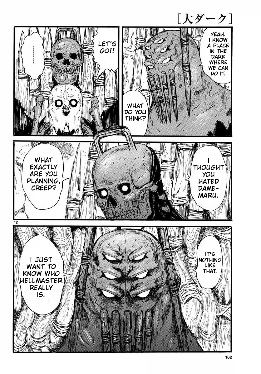 Dai Dark Chapter 26 page 10 - Chapter 26: Huge! Brain! Hanged Man!