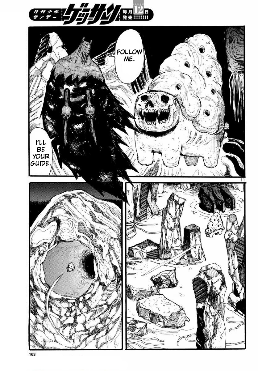 Dai Dark Chapter 26 page 11 - Chapter 26: Huge! Brain! Hanged Man!