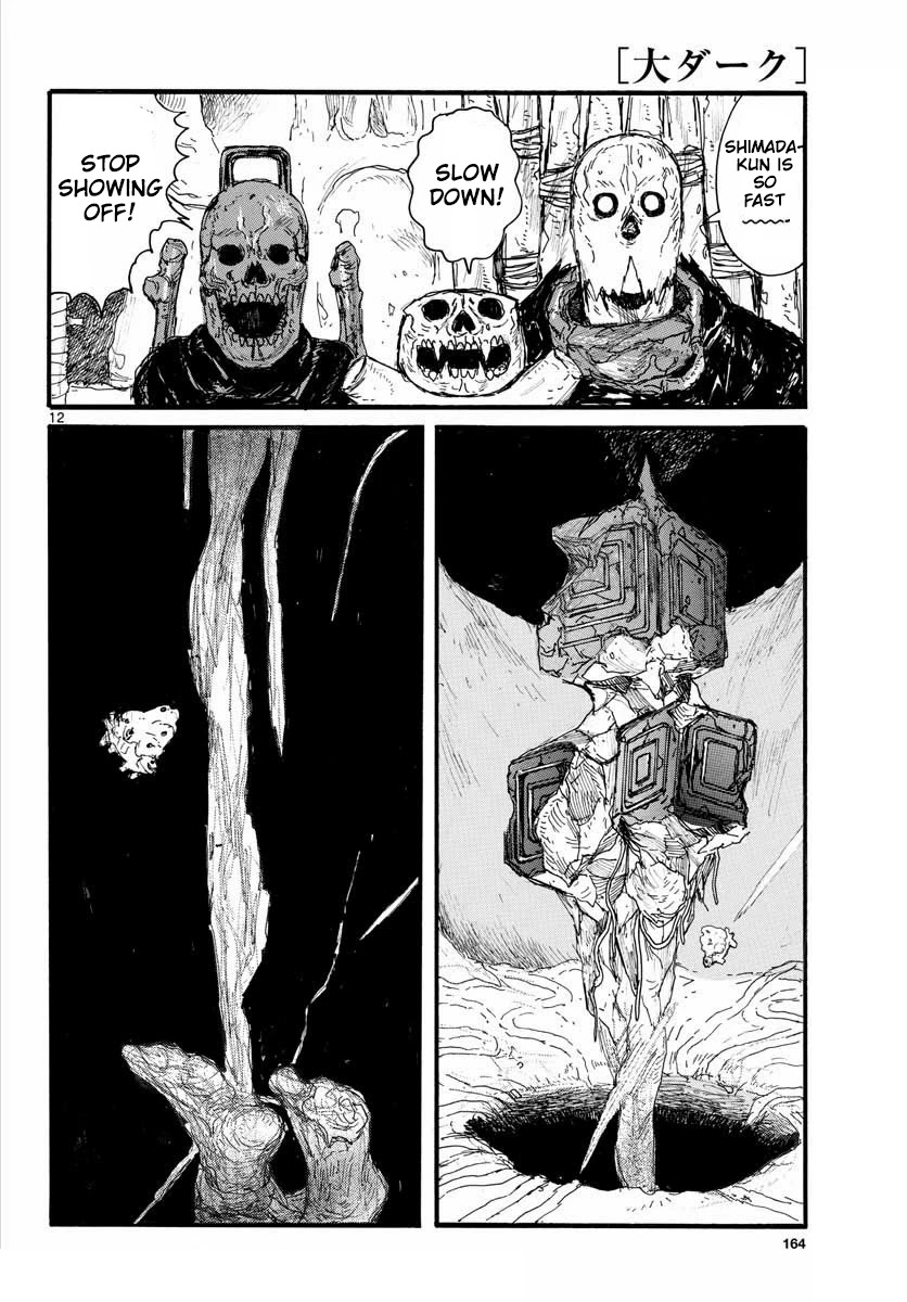 Dai Dark Chapter 26 page 12 - Chapter 26: Huge! Brain! Hanged Man!