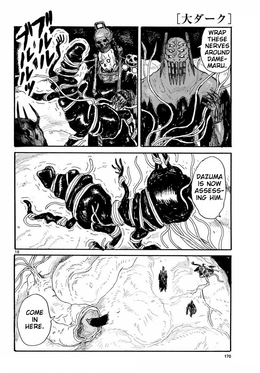 Dai Dark Chapter 26 page 18 - Chapter 26: Huge! Brain! Hanged Man!
