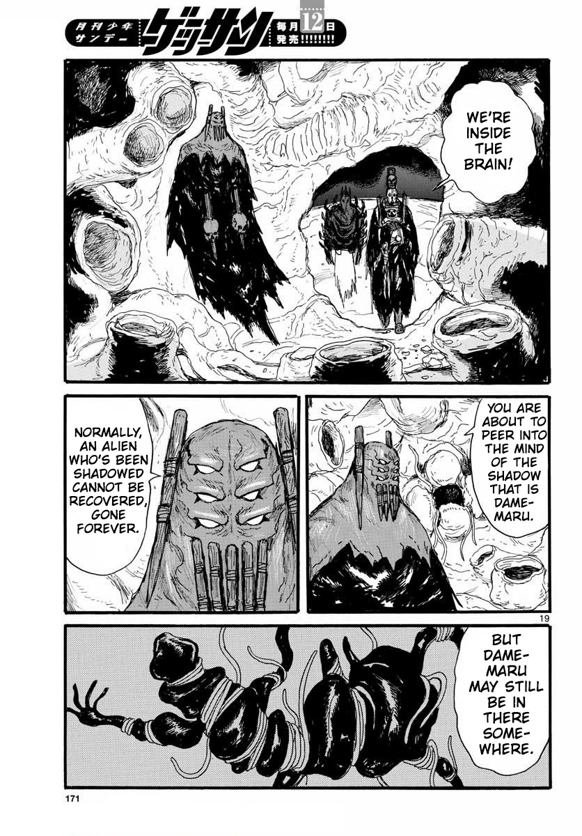 Dai Dark Chapter 26 page 19 - Chapter 26: Huge! Brain! Hanged Man!