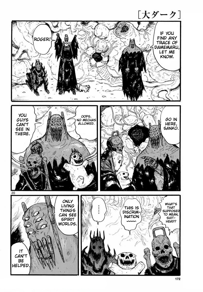 Dai Dark Chapter 26 page 20 - Chapter 26: Huge! Brain! Hanged Man!