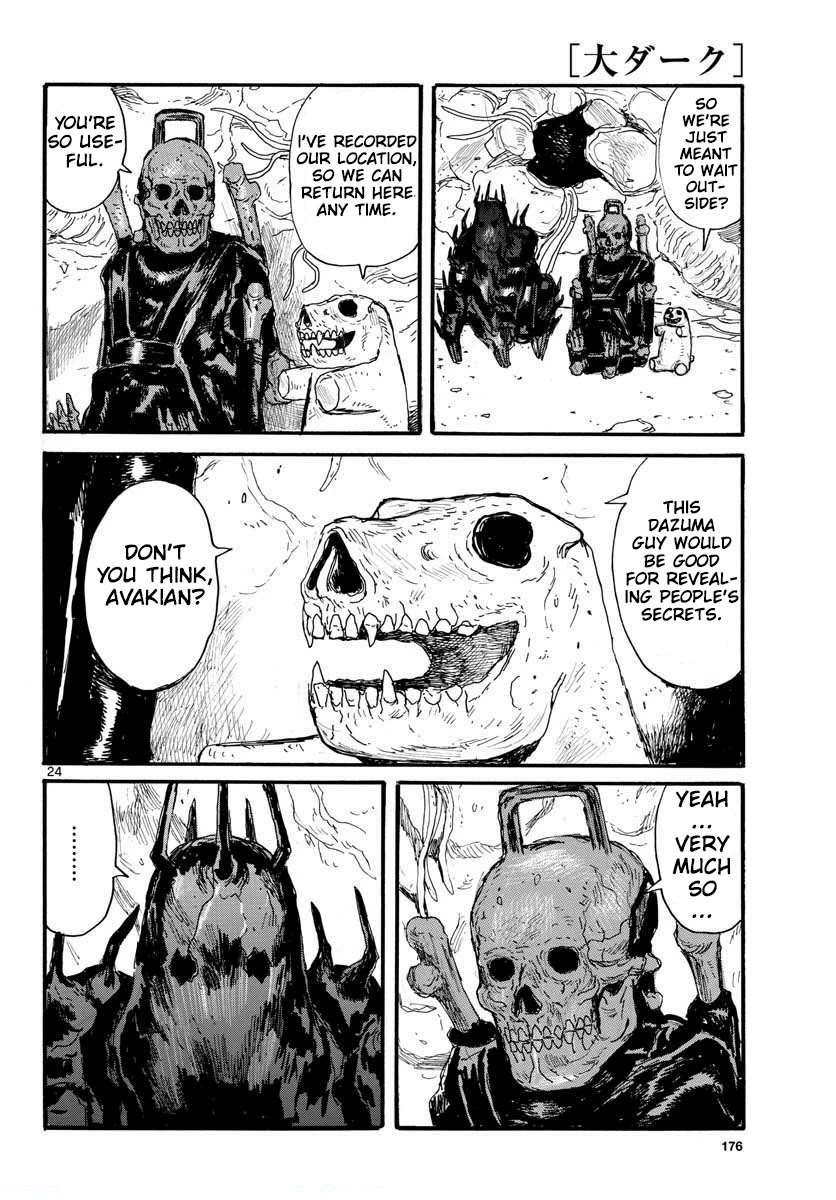 Dai Dark Chapter 26 page 24 - Chapter 26: Huge! Brain! Hanged Man!