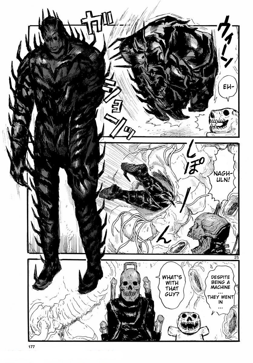 Dai Dark Chapter 26 page 25 - Chapter 26: Huge! Brain! Hanged Man!
