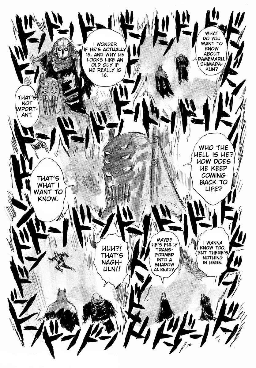 Dai Dark Chapter 26 page 26 - Chapter 26: Huge! Brain! Hanged Man!