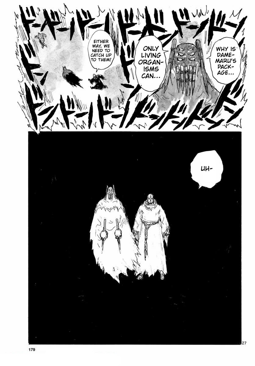 Dai Dark Chapter 26 page 27 - Chapter 26: Huge! Brain! Hanged Man!