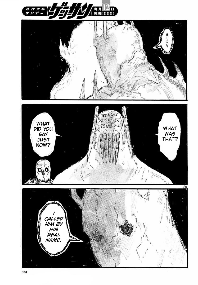 Dai Dark Chapter 26 page 29 - Chapter 26: Huge! Brain! Hanged Man!