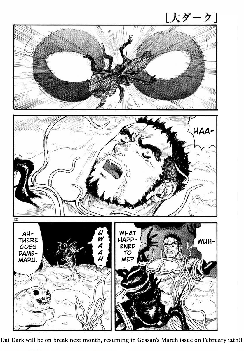 Dai Dark Chapter 26 page 30 - Chapter 26: Huge! Brain! Hanged Man!