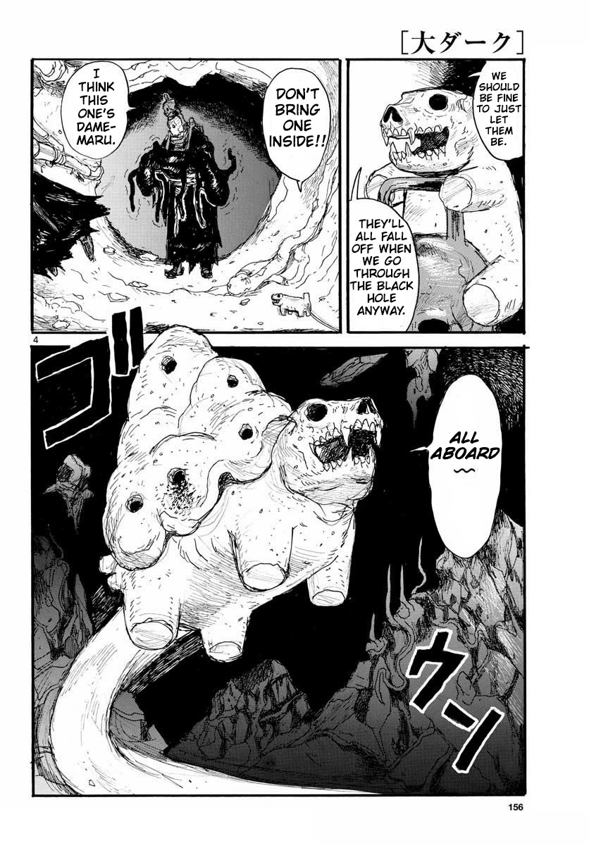 Dai Dark Chapter 26 page 4 - Chapter 26: Huge! Brain! Hanged Man!
