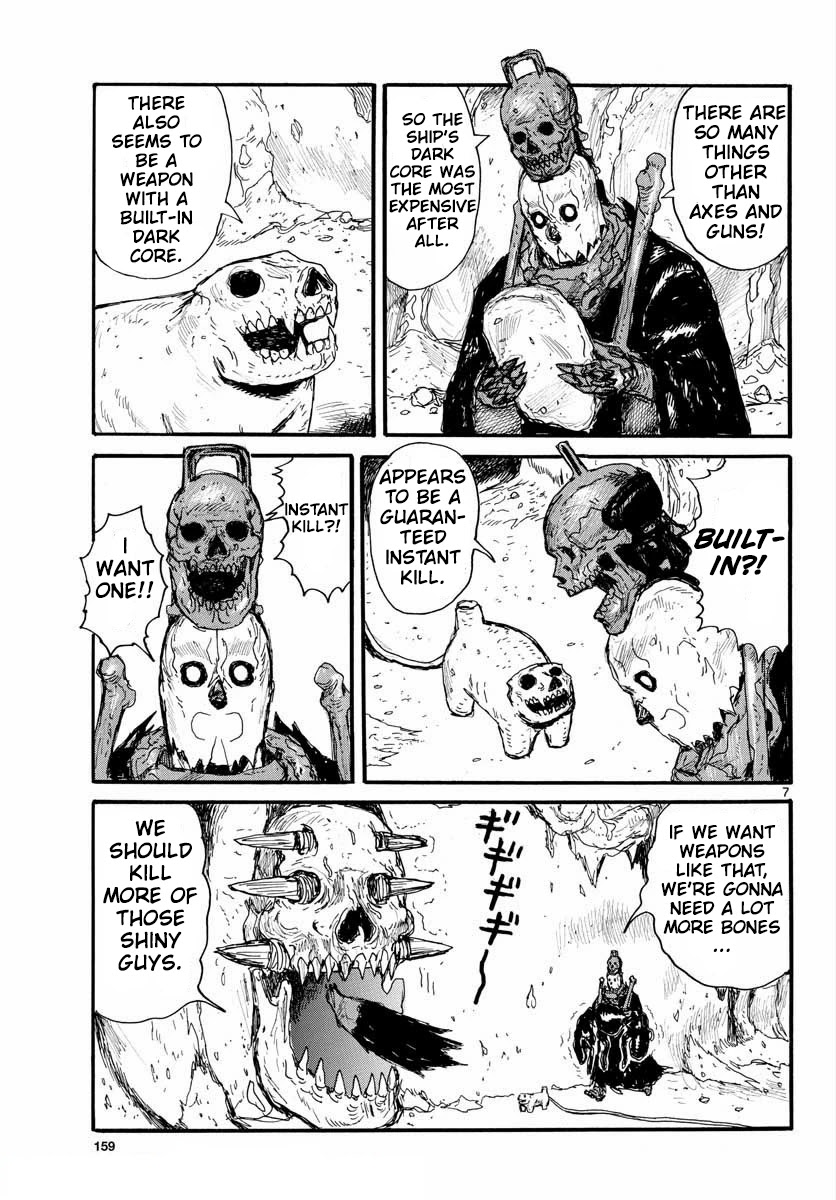 Dai Dark Chapter 26 page 7 - Chapter 26: Huge! Brain! Hanged Man!