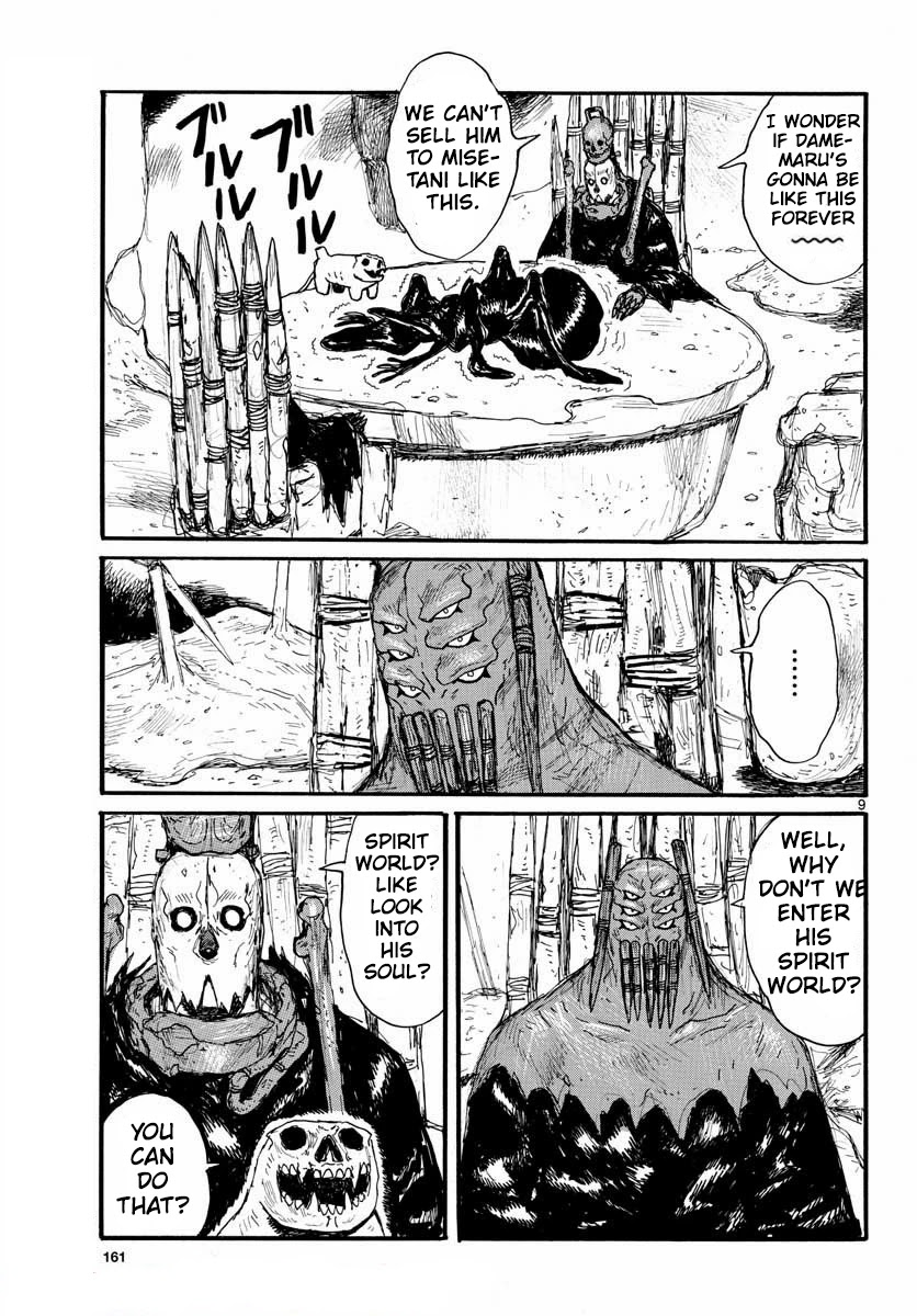 Dai Dark Chapter 26 page 9 - Chapter 26: Huge! Brain! Hanged Man!