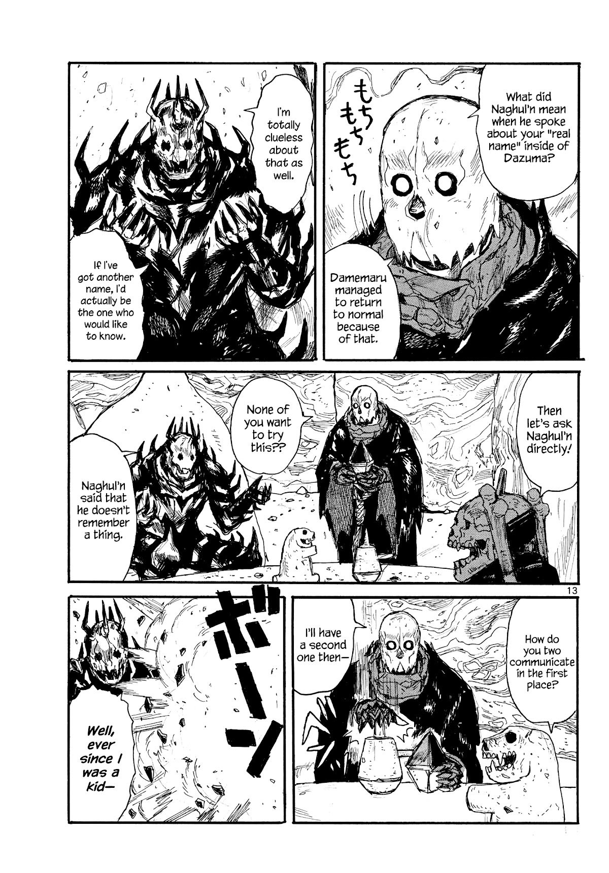 Dai Dark Chapter 27 page 13 - Chapter 27: Meticulous Memories