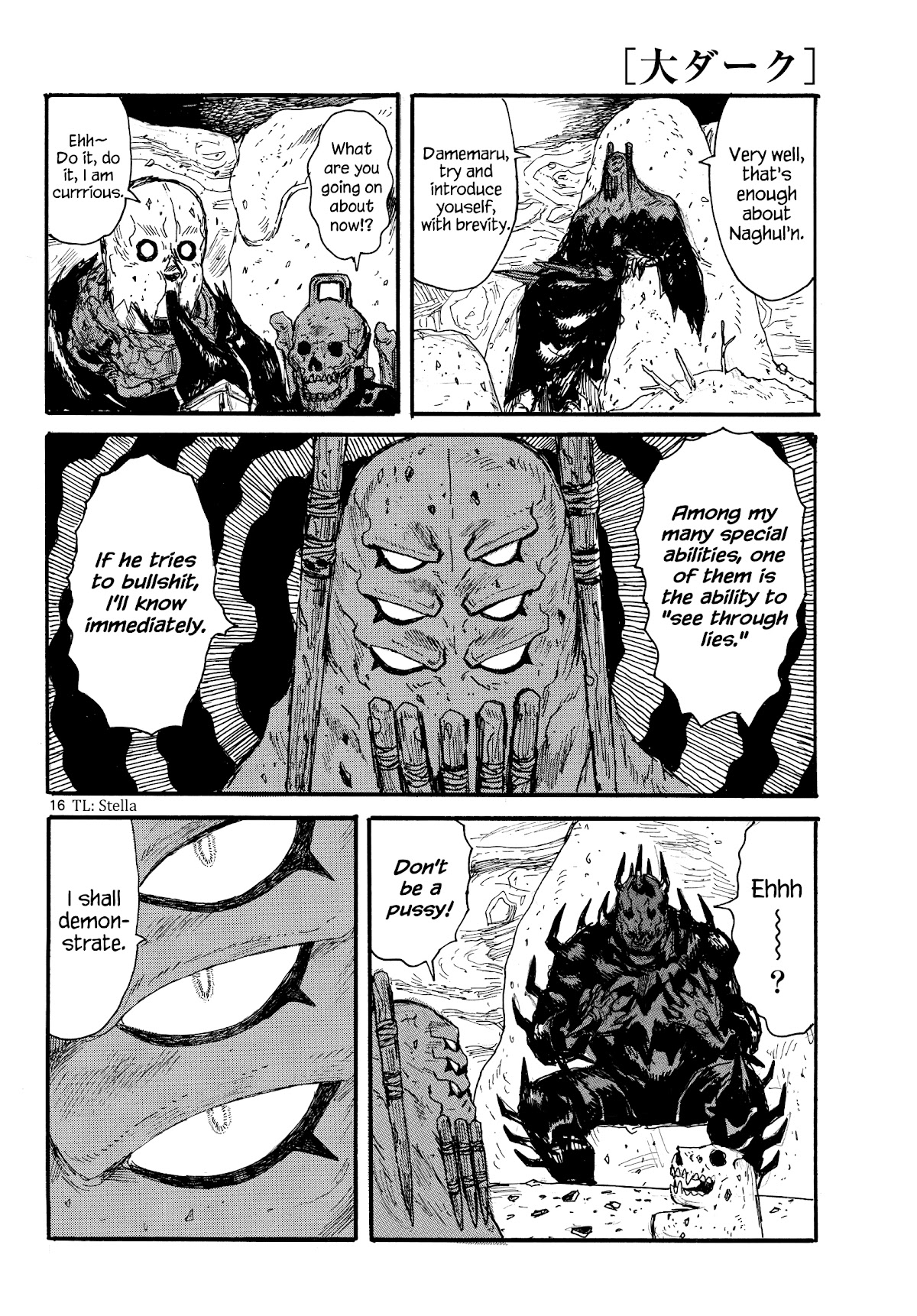 Dai Dark Chapter 27 page 16 - Chapter 27: Meticulous Memories