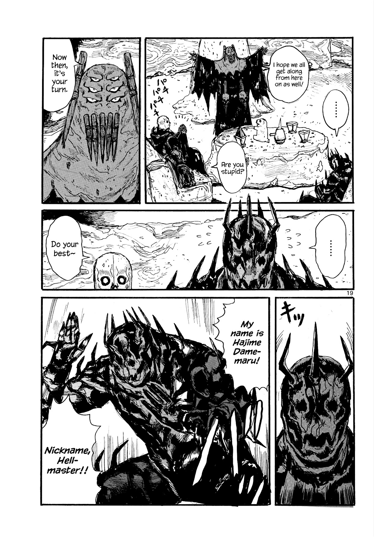 Dai Dark Chapter 27 page 19 - Chapter 27: Meticulous Memories